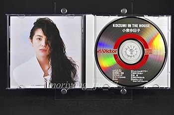 Amazon.co.jp: オリジナル盤 小泉今日子 KOIZUMI IN THE HOUSE